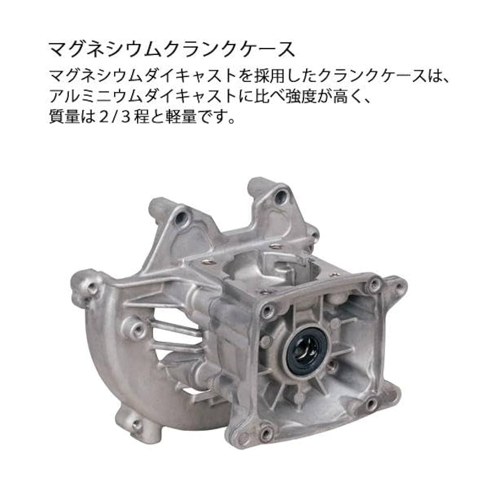 Amazon.co.jp: 共立 刈払機 スタンダード Uハンドル (SRE2231UT