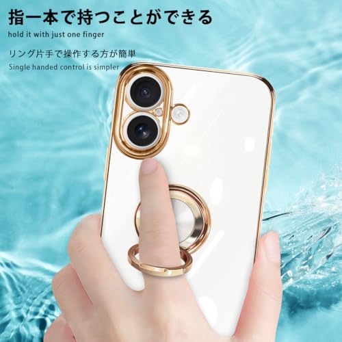 danliangqifei iPhone 16 ケース リング 耐衝撃 360°回転 スタンド機能 車載ホルダー対応 カバー アイフォン16スマホケース 携帯ケース 保護カバー レンズ保護 ストラップホール付き 6.1インチ (ホワイト)