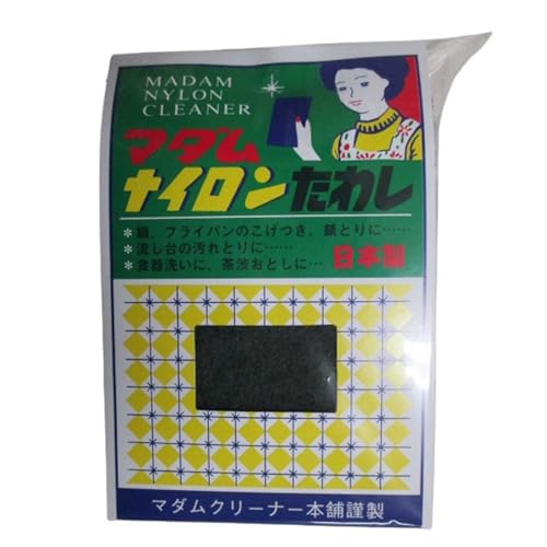 CV~Y(Ishimizu) }_ iC^V 5Zbg { 䏊p  H a tCp  A ؂ VN ϋv OZ[ g 504138