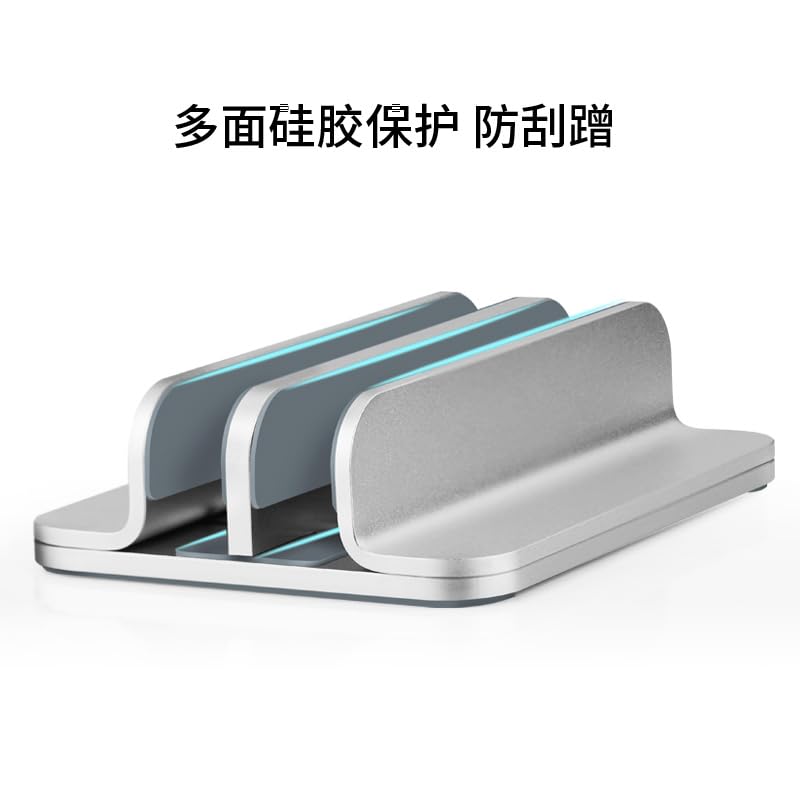 Soporte vertical doble de aluminio ajustable para laptop miniatura 6