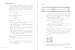 Modeling and Simulation in Python: An Introduction for Scientists and Engineers