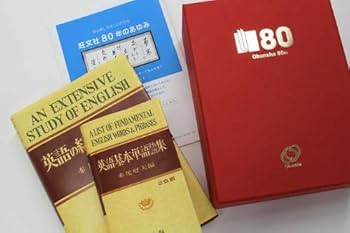 アガサの魂の大釜　英語版　3枚セット 41Kp5BbNMkL._AC_UF350,