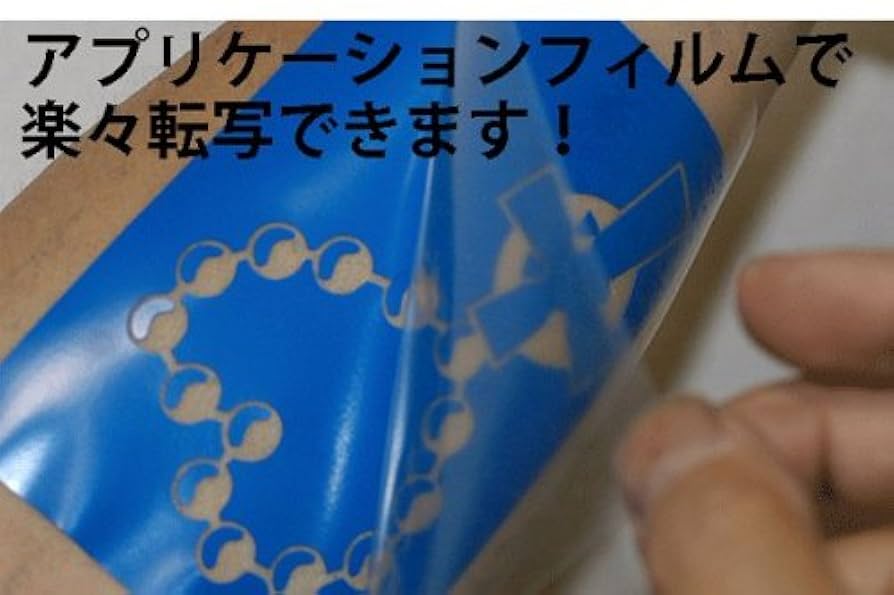 ボディジュエリー キット Amazon.co.jp: エアブラシ ボディージュエリー ヘナタトゥー用