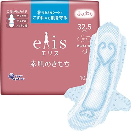 elis Natural Feel Sanitary Napkin Pads: Soft Touch with Wings 12.8"/32.5cm (Especially for Heavy Night Use) 10 Sheets, Made in Japan, DAIO ellair Suhada no Kimochi GOO.N Megami