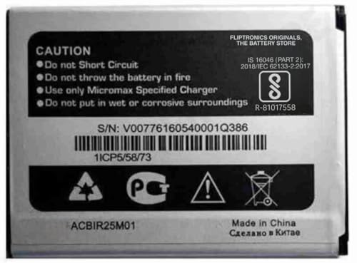 Image of THE BATTERY STORE Original Q386 Battery for Micromax Canvas Fire 5 2500mah Battery with 1 Year Warranty****(PP60)