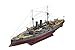 wave 1/200 Battleship Mikasa