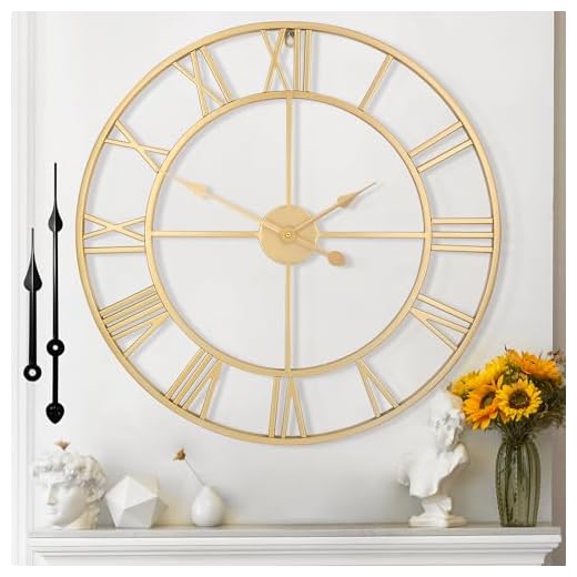 Large Wall Clock - 40cm/ 16 Inches Silent Non-Ticking, Battery Operated, Gold Vintage Decorative Modern Metal Wall Clocks for Living Room, Bedroom, Office, Farmhouse Decor