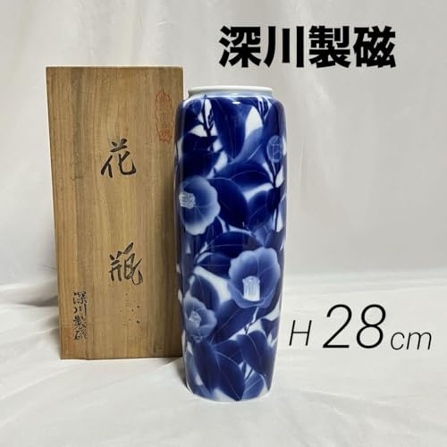 深川製磁 花瓶」の人気商品一覧 | 安い商品を通販サイトから探す