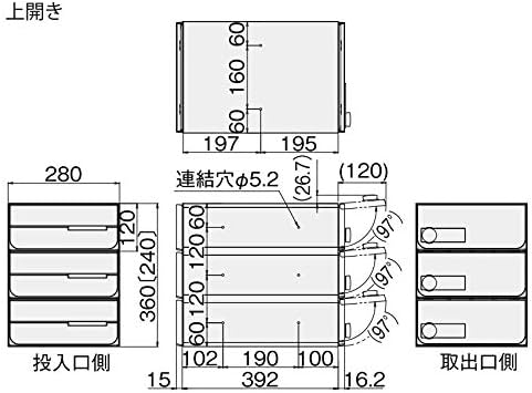NASTA Post D-All (Dial) KS-MB6102PU-2L-S Front in/Post Indoor Type Stainless Hair Line Body: Depth 16.7 inches (42.32 cm), Main Unit: Height 9.4 inches (24 cm), Main Unit: Width 11.0 inches (28 cm)