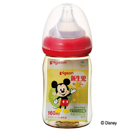 Amazon | 【プラスチック製 160ml】 ピジョン Pigeon 母乳実感 哺乳