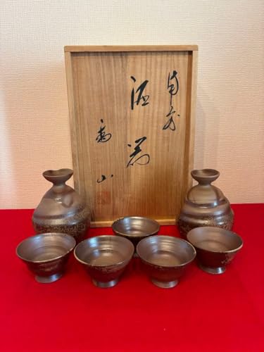 森一洋 備前焼 面取ぐい呑 酒器 酒盃 酒杯 食器 お猪口 おちょこ 酒呑