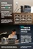 Anker Solix C1000 Gen 2 Portable Power Station with Anker Solix PS100 Compact Portable Solar Panel ダークグレー 1024Whポータブル電源と100W Compact ソーラーパネルセット 世界最小クラス 世界最速の急速充電54分 大容量 高出力 長寿命10年 キャンプ 防災 車中泊 アンカー #3