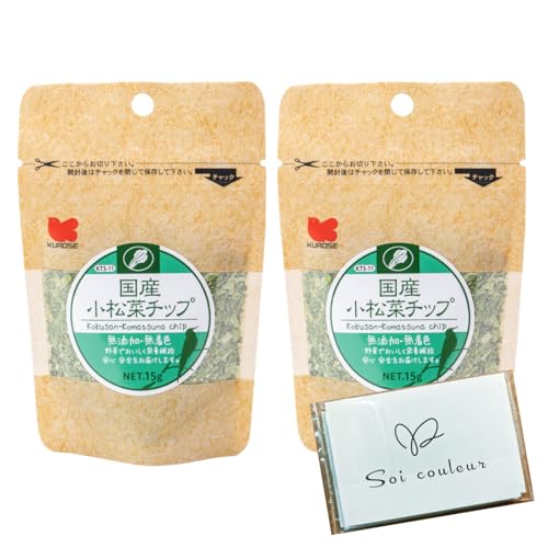 ybgt[h YV[Y ؃`bv 15g 2 `bvɃJbg JVELx ̉a IJCR̉a ZLZCCR a CR CR̉a ̉a & SoicouluereBbVt