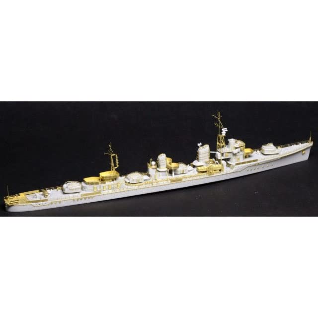 GBMODEL Five Star Plastic Destroyer Modification Parts Model Kit, FS710003 1/700 Scale IJN Yukikaze for Fujimi 40096 & 40100, Building Hobby DIY Retrofit Accessories Assemble