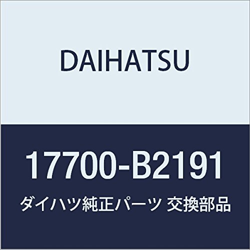 DAIHATSU (ダイハツ) 純正部品 エア クリーナASSY ハイゼット トラック 品番17700-B2191