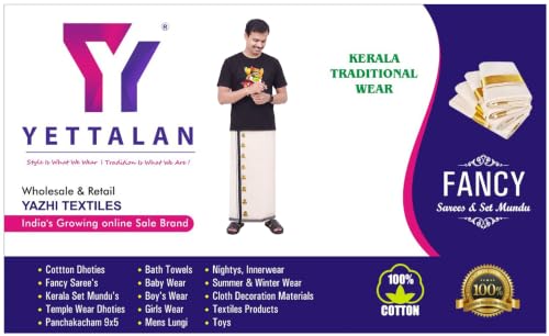 Image of Mens Print along with Border 100% Cotton Cream Dhoti 4.00 Meters Double Mundu /Vesti