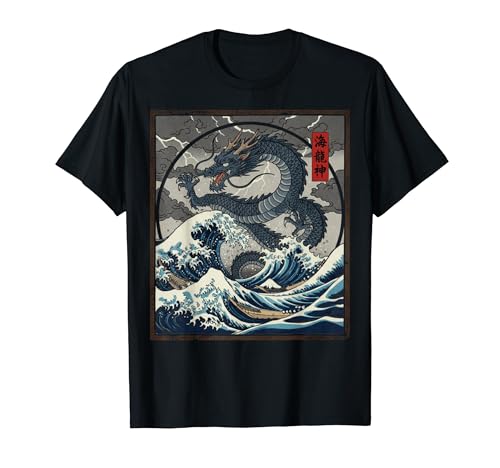 Kawaii Anime Manga Otaku Samurai Japan Ramen Y2K Cyberpunk T�V���c