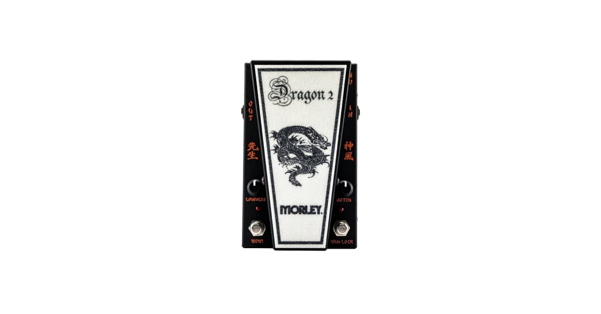Amazon.com: MORLEY George Lynch Dragon 2 Wah (MTGLW2