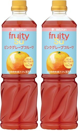 ミツカン 業務用 フルーティス りんご酢 ピンクグレープフルーツ 1000ml