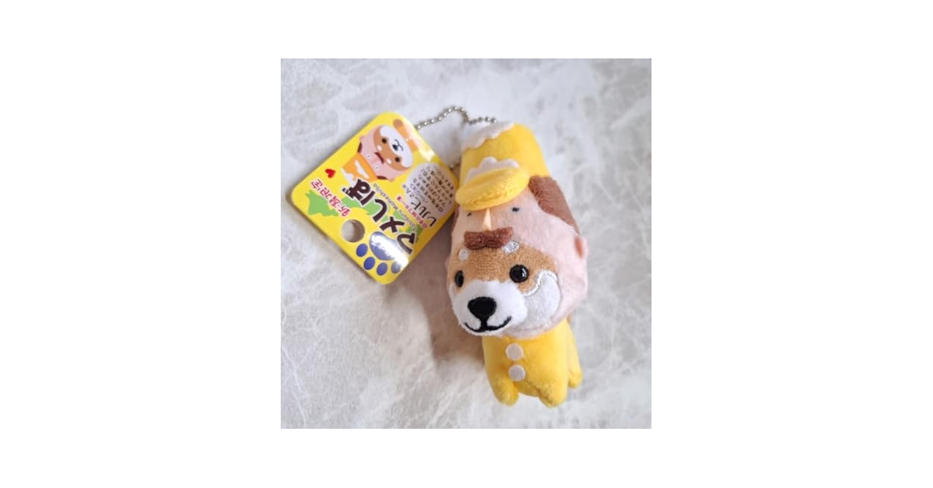 Amazon.co.jp: 旅するマメしば レルヒさん 新潟限定 : ホーム