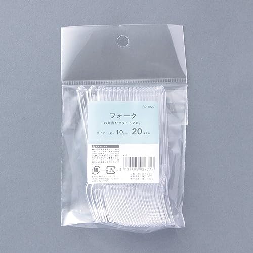 カインズ(CAINZ) フォーク 20本入 使い捨て 容器 カトラリー キャンプ アウトドア パーティー