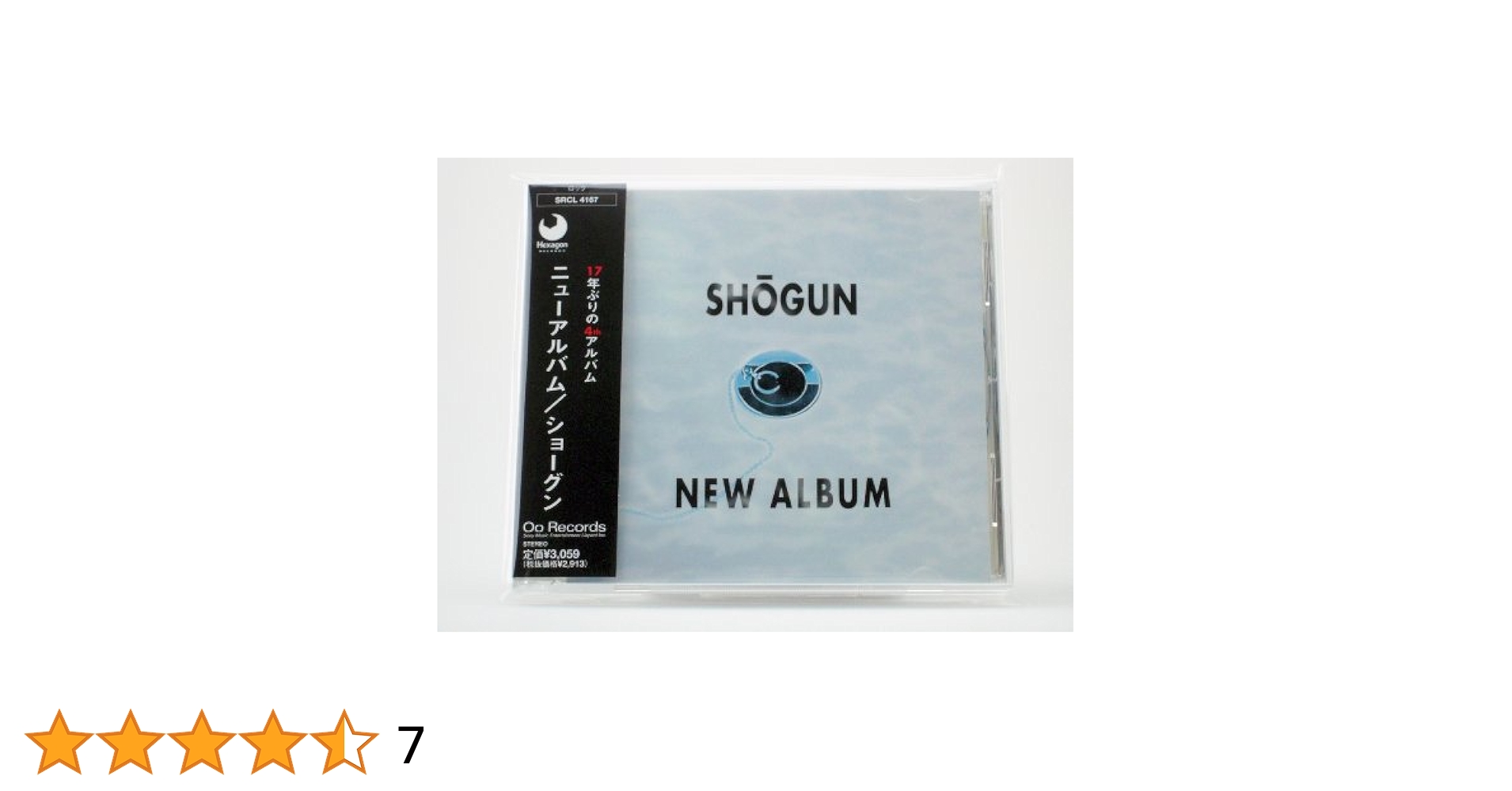 阮芳グエンフオンさん　専用　肖战アルバム　コメントあり Amazon.co.jp: COMPLETE SHOGUN: ミュージック
