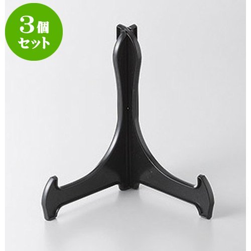 3Zbg M ݎMč8 [24cm] y  aH HX Ɩp  Hz