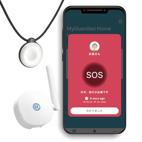 AEIGO(エイイーゴー) XC8000 転倒検知センサー AIで見守り ネックレス 緊急ボタン 高齢者向け Bluetooth5.0 全方位カバー 無撮影 無録音 月額料なし スマホ通知 - AEIGO - 商品画像