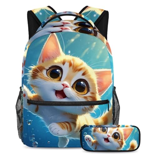 Ensemble de 2 cartables pour enfants ergonomiques et spacieux pour l'école et le collège