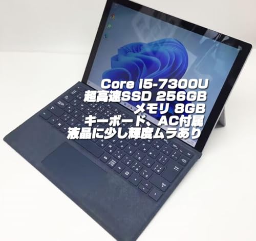 Surface Pro 5 タイプカバー・ペン付 Office 2019 認証済 Amazon.co.jp: 【整備済み品】Surface Pro 5 i5第7世代-7300U/メモリ