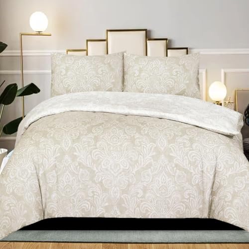 B&B Duvet Cover Set King Size 100% Rich Cotton Comforter Cover Bedding Sets - Soft Thick Anti-Allergy Printed Quilt Covers with 2 Pillow Shams (Damask Beige)