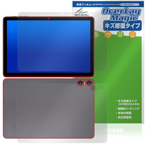 �~���r�b�N�X Teclast P30T �Ή� �ی� �t�B���� ���C�� �h�w�� �h�C�A �t���E�w�� �Z�b�g ���{��