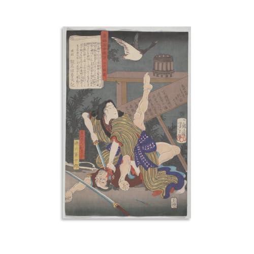 FNGt{ƃ|X^[ (5) z[ pl ǃA[g Ǌ| G ŉ |pi CeA08x12inch(20x30cm)