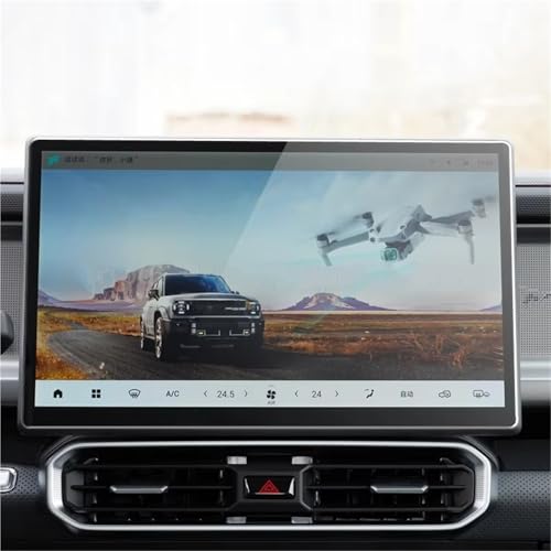 Verre trempé Jetour T2 2023 : évitez les fissures sur l'écran LCD de votre navigation GPS