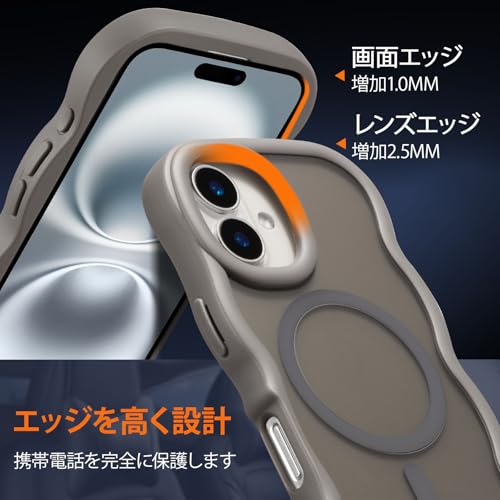 UEEBAI 対応 iPhone 16 用の ケース 透明 TPU ウェーブデザイン スマホケース クリア 可愛い 人気 おしゃれ ケース MagSafe対応 薄型 軽量 耐衝撃 波型 バンパー スマホケース - グレー