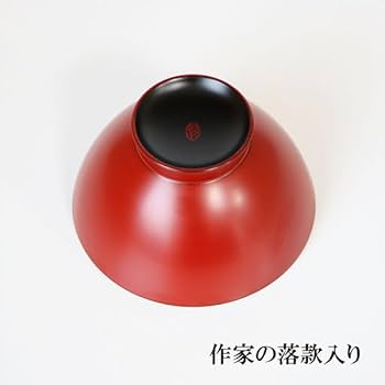 Amazon | 飯椀 古代朱 畠中作 越前漆器 越前塗 木製 飯碗 漆塗り