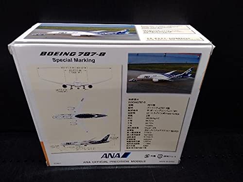 その他 ANA BOEING787-8 special Marking JA801A ANAの787初号機JA801A、2/29羽田－長崎で現行塗装ラスト