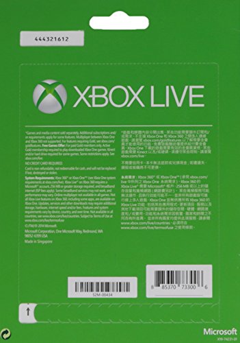 xbox live 12 month gold membership card-instruction in arabic