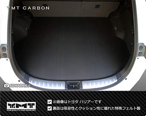 Amazon | YMT 新型 CX-5 KF系 カーボン調ラバー製ラゲッジマット