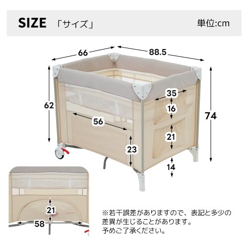 Amazon.co.jp: BTM ベビーサークル 折りたたみ 多機能 軽量 出産祝い