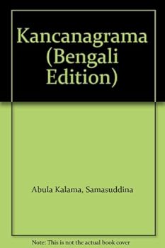 Hardcover Kancanagrama Book