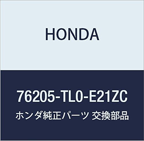 HONDA Genuine Parts Housing Set R. *B553P Accord 4D Accord Tourer Part Number 76205-TL0-E21ZC