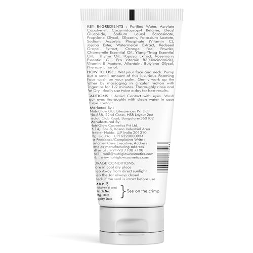 Image of NutriGlow Hyaluronic Acid & Retinol Daily Care Face Wash, Wrinkle Free Skin with Sandalwood, Sulfate Free, All Skin Types For Men And Women (100ml) Pack of 3