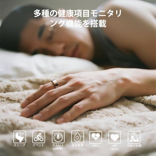POBOVi POBOViスマートリング Gen-1 の商品画像 3