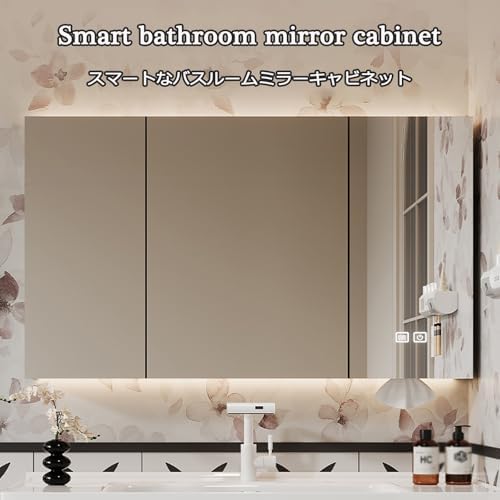 Bathroom Mirror Cabinet with Defogging Function, High-Definition Solid Wood Panel, Large-Capacity Storage, 80x70cm (34.5x27.5in) - Stylish Bathroom Storage Solution