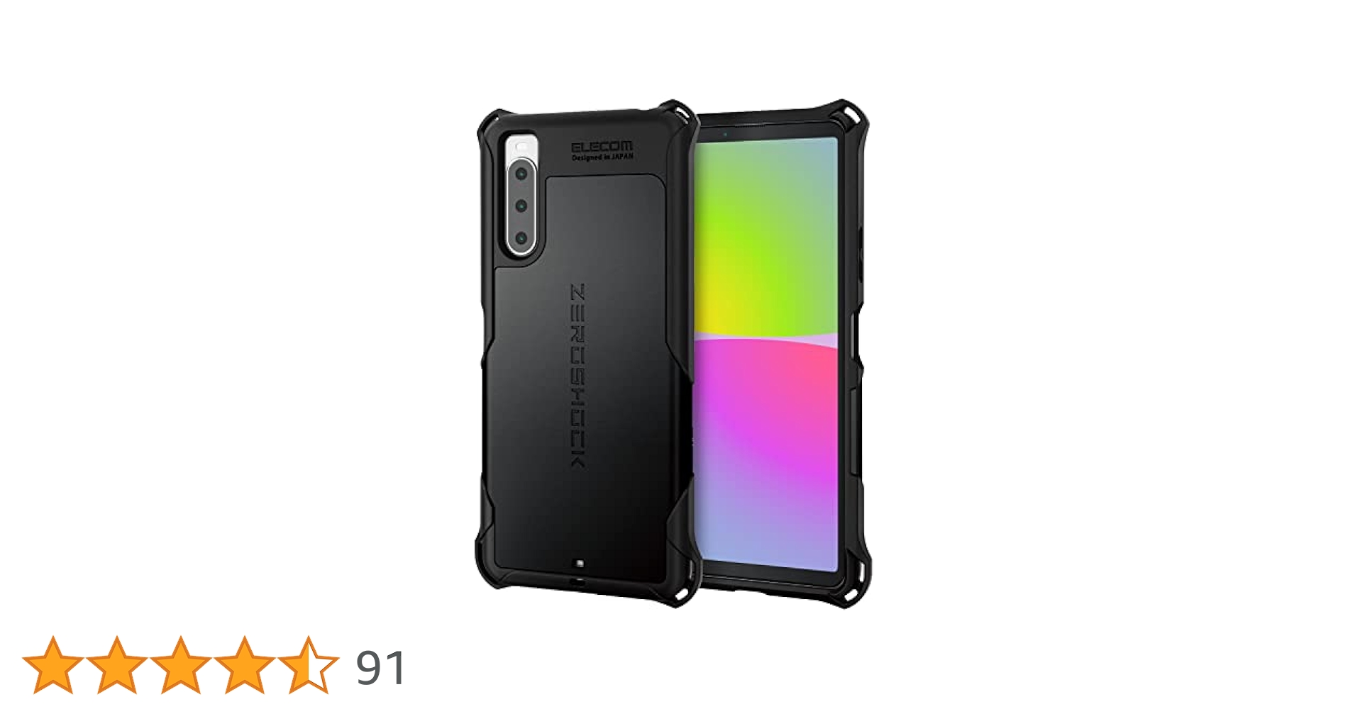 Amazon.co.jp: エレコム Xperia 10 IV (SO-52C SOG07 A202SO