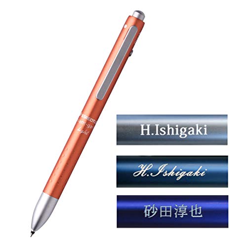 ボールペン アバンギャルド 名入れの人気商品 通販 価格比較 価格 Com