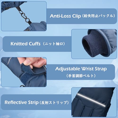 Image of TRIWONDER Kids Winter Snow Gloves, Warm Windproof Mittens for Skiing Snowboarding, Boys and Girls (4-6 Years Old)