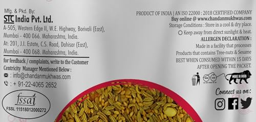 Image of Chandan Mouth Freshener Baroda Mukhwas | Contains Saunf, Watermelon Seeds (3)