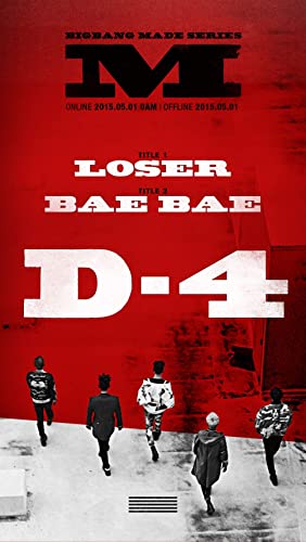 Bigbang - Made Series [M] Cd + Photobook + Photocard + Puzzleticket (M Or M Version) #TOP7